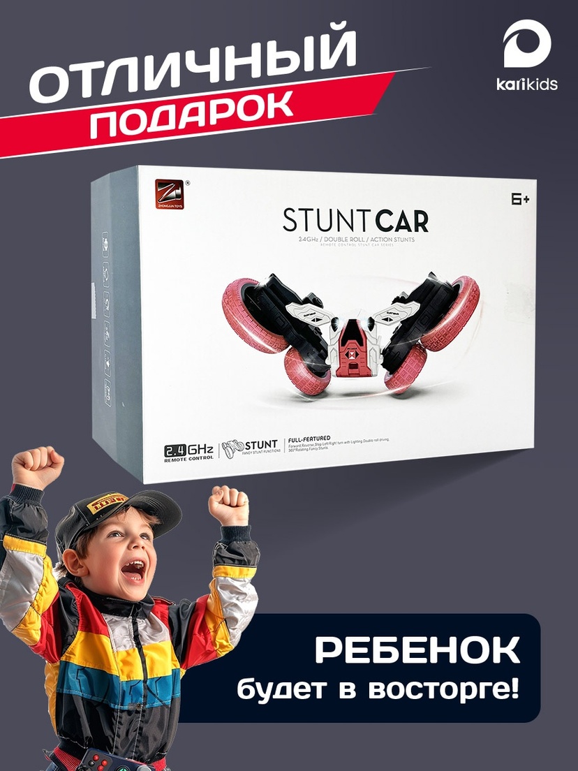 thumb_image