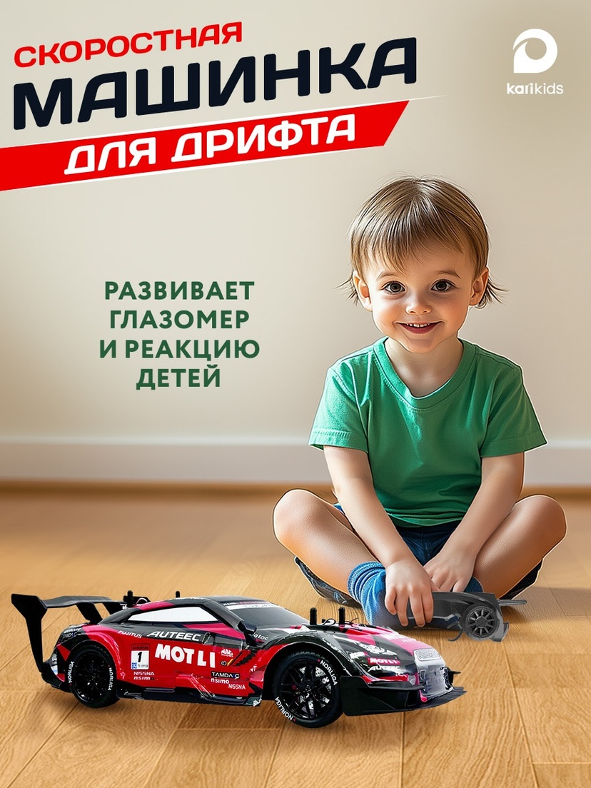 thumb_image