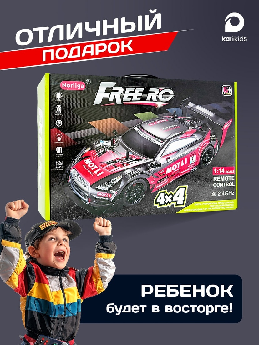 thumb_image