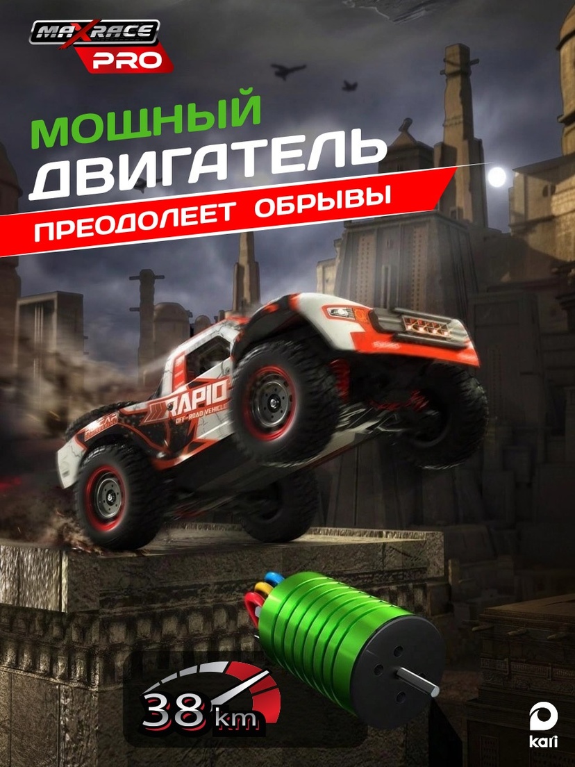 thumb_image