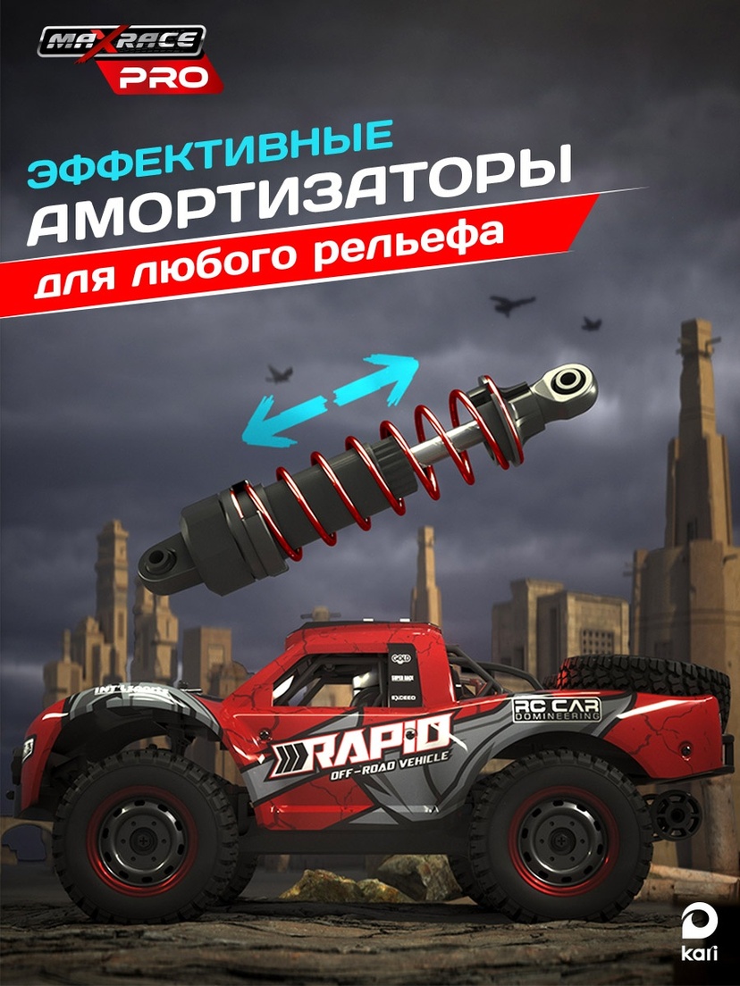 thumb_image
