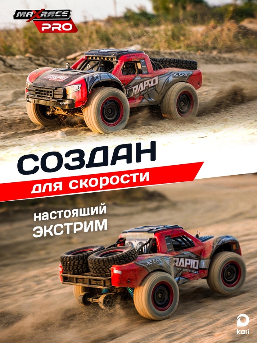 thumb_image