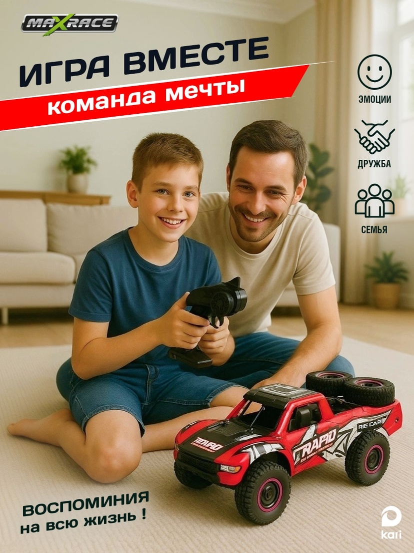 thumb_image