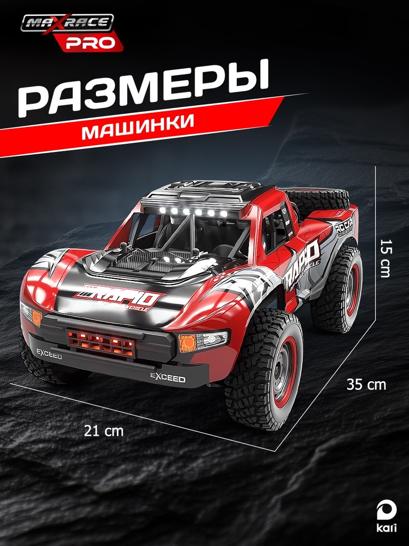 thumb_image