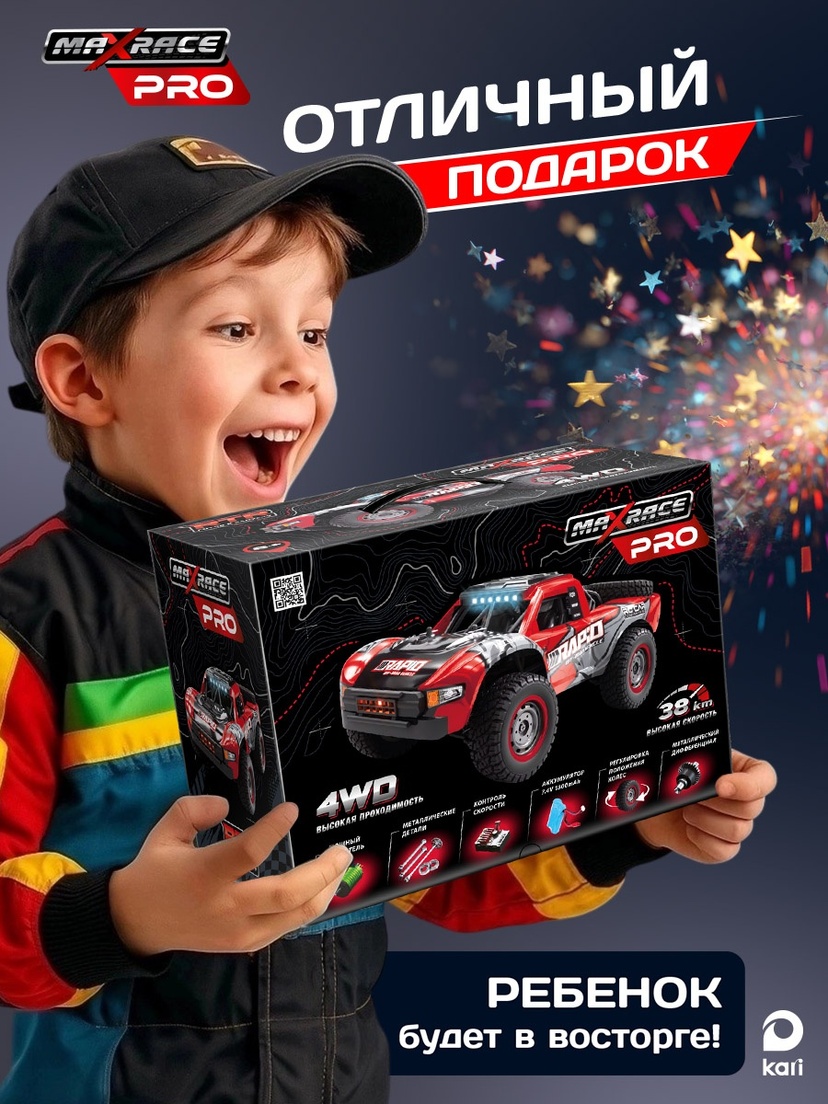 thumb_image