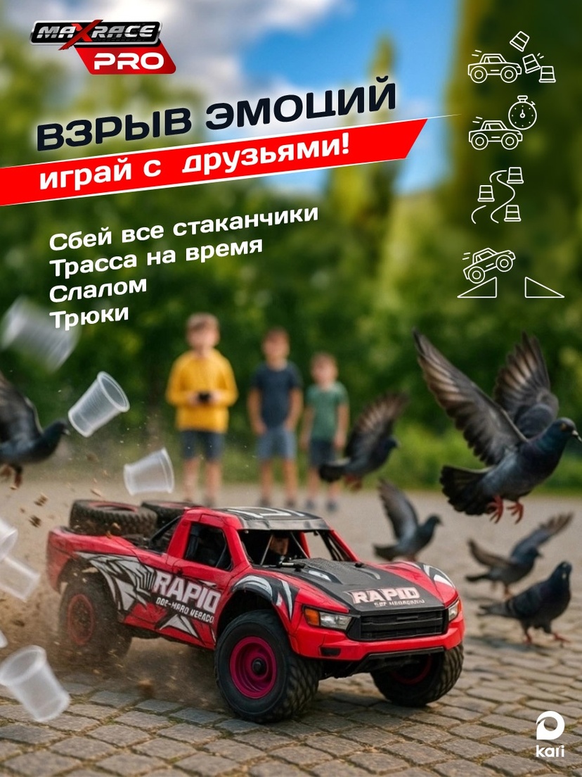 thumb_image