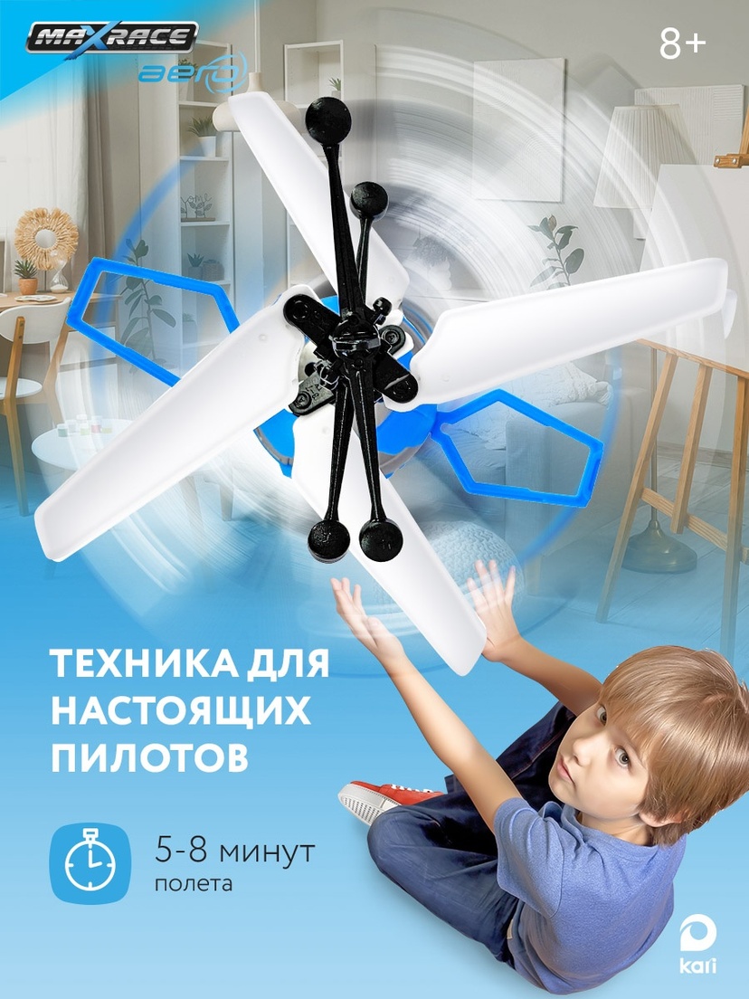 thumb_image