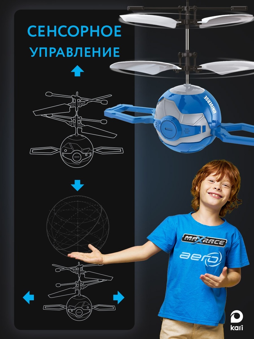thumb_image