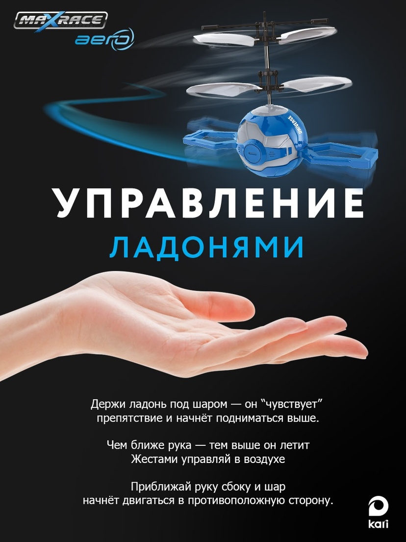 thumb_image