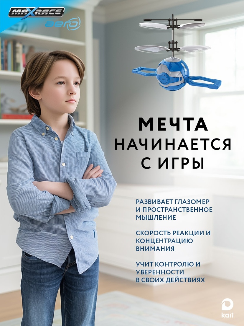 thumb_image