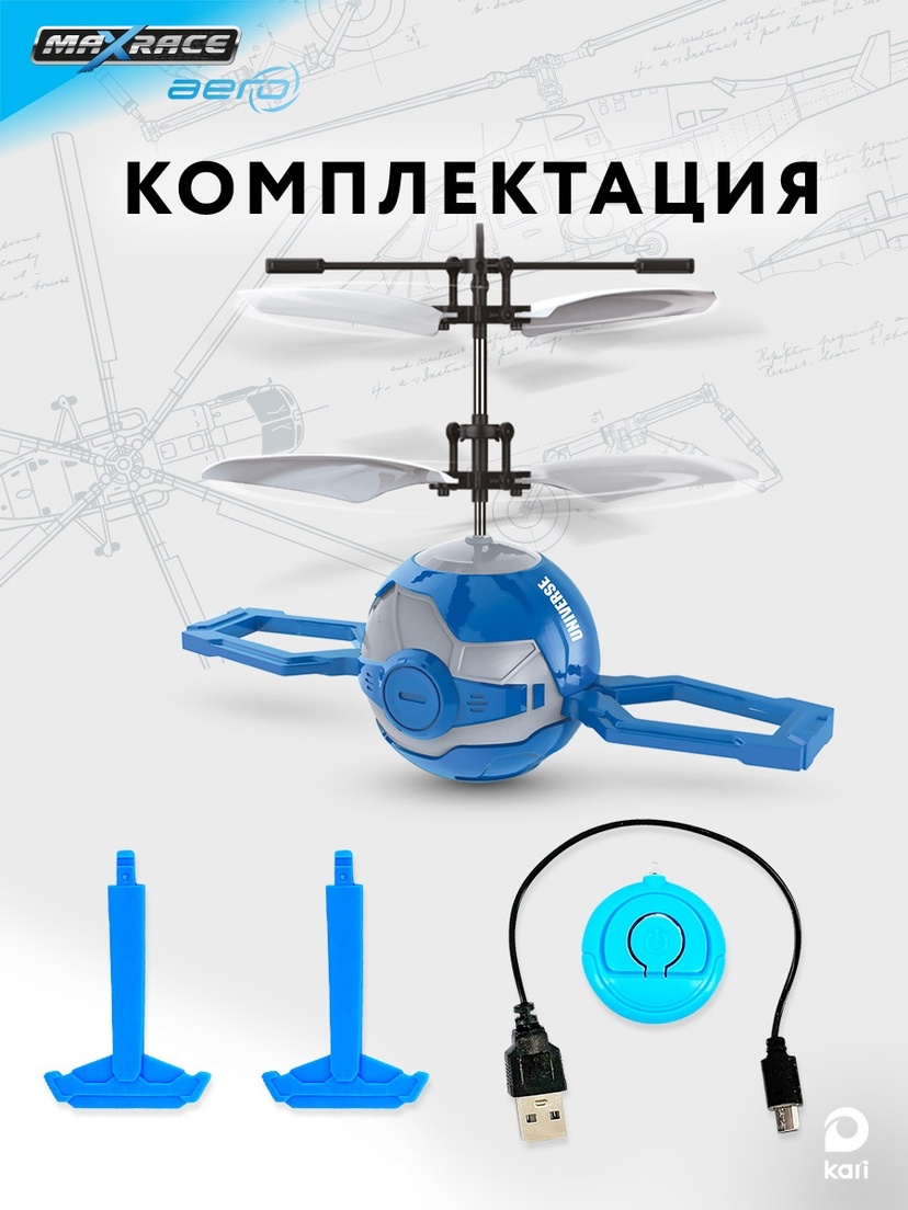thumb_image