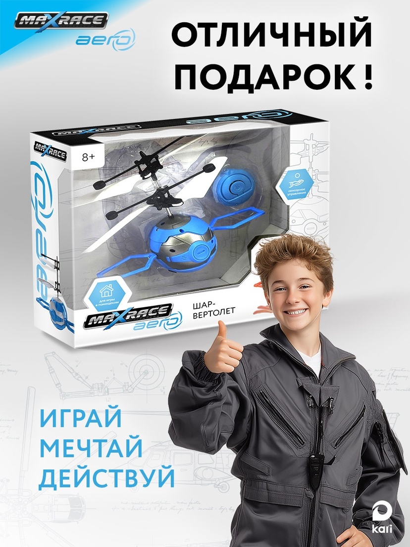 thumb_image