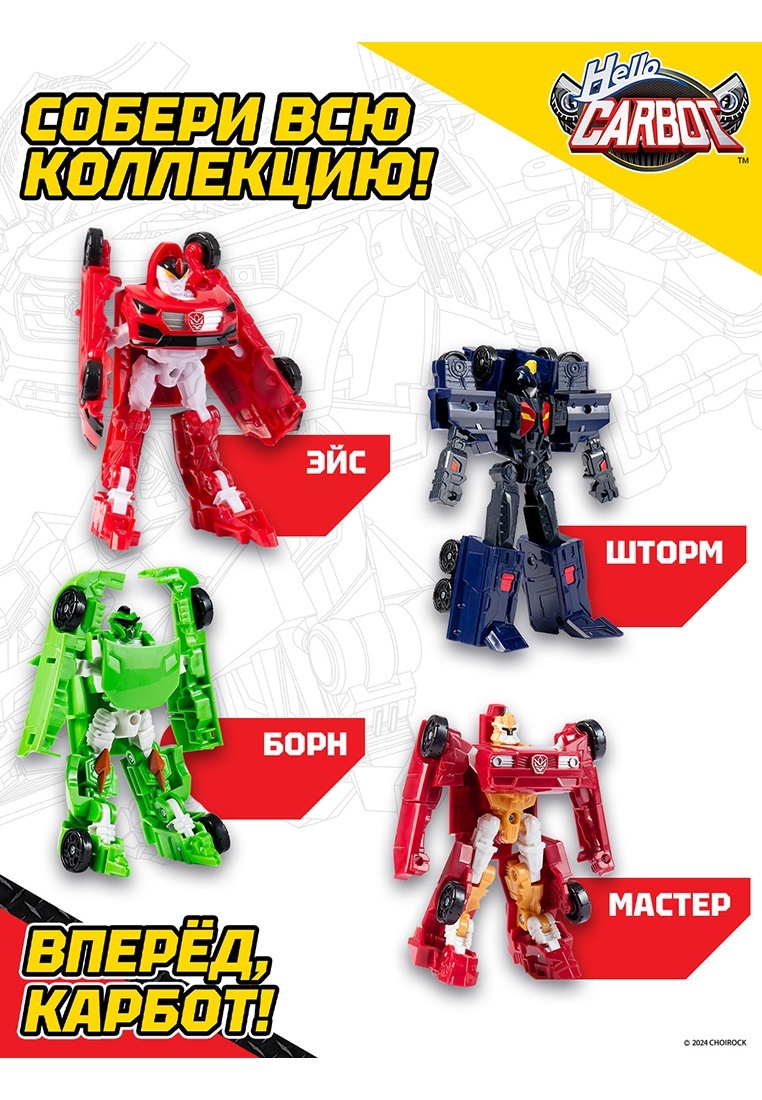 thumb_image