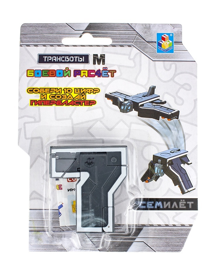 thumb_image