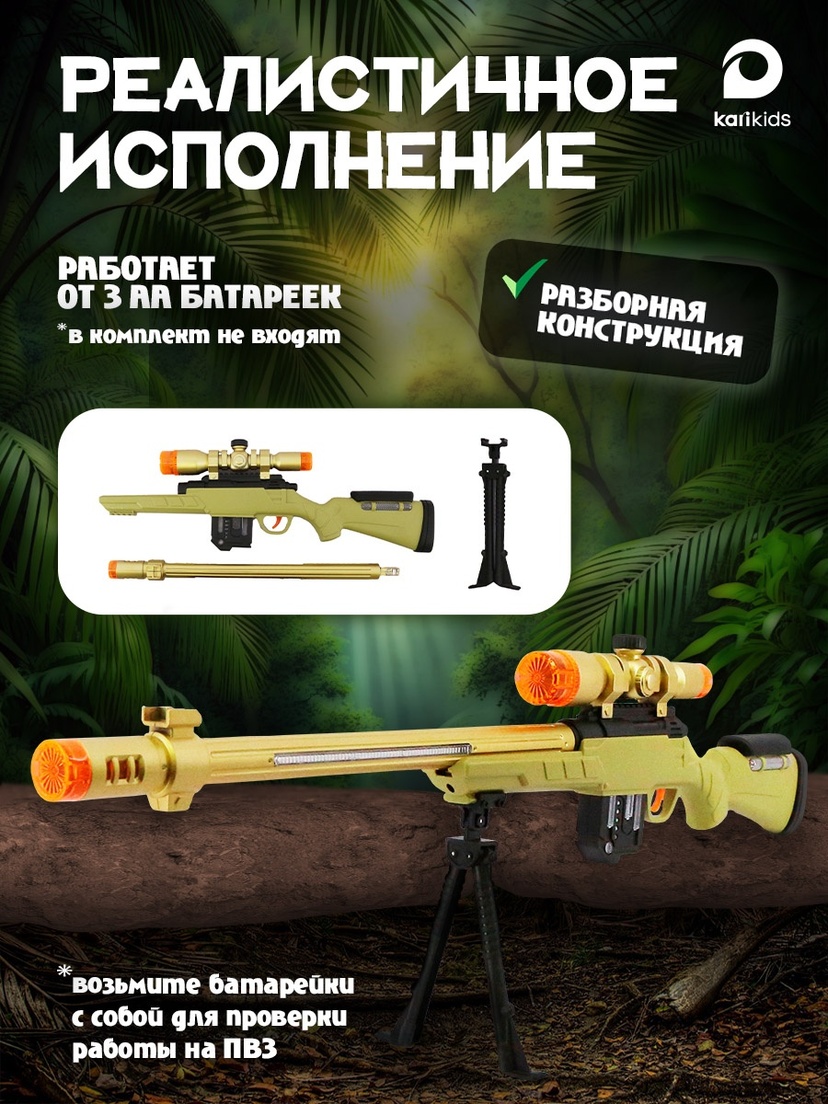 thumb_image