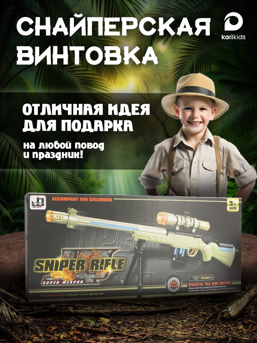 thumb_image