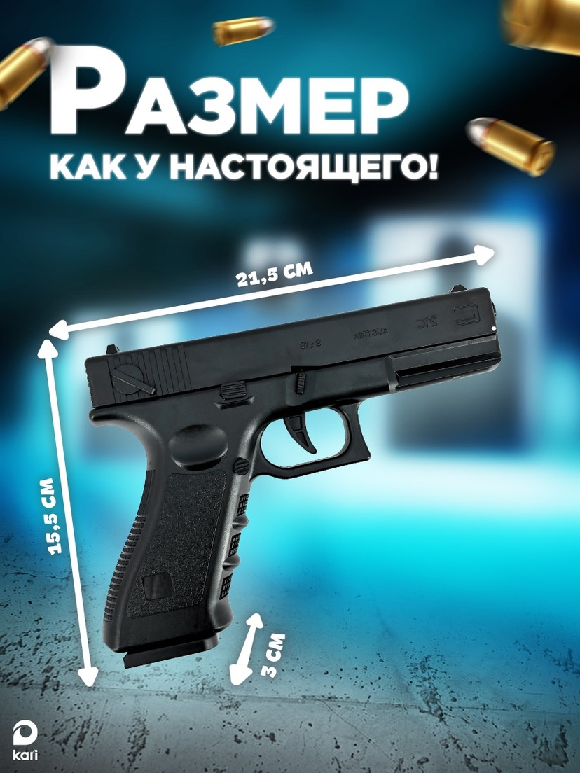 thumb_image