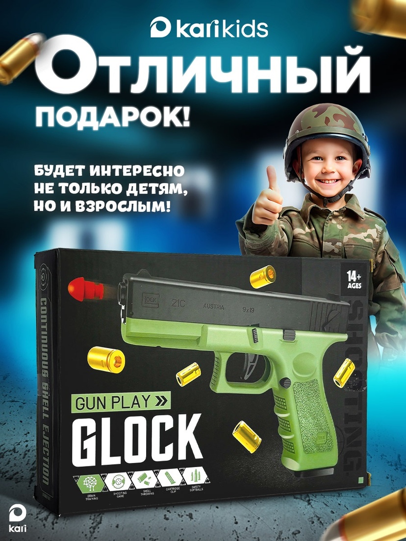thumb_image