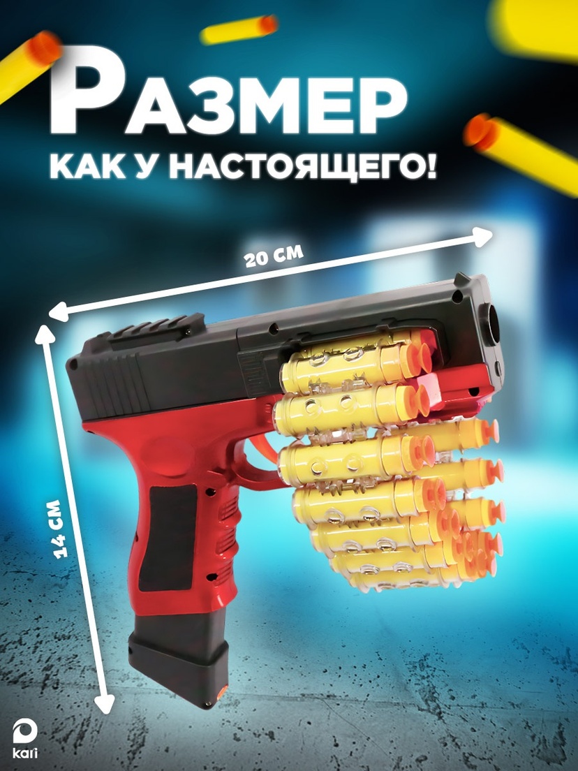 thumb_image