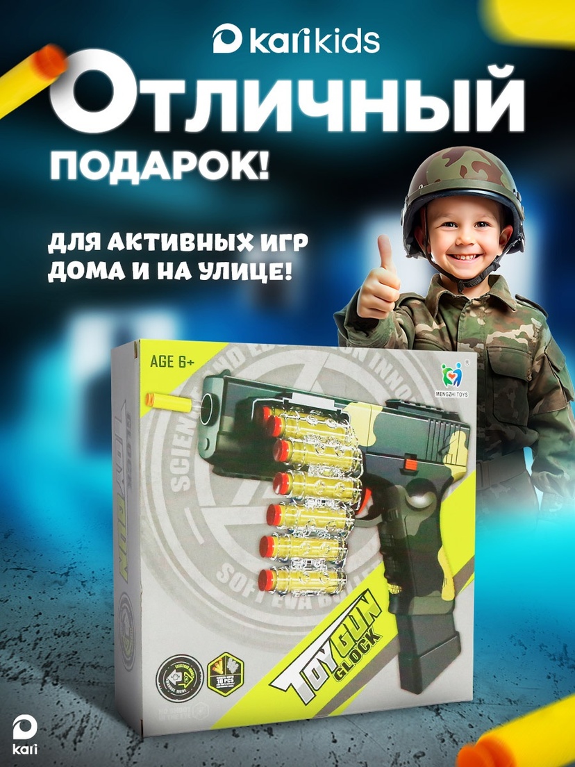 thumb_image
