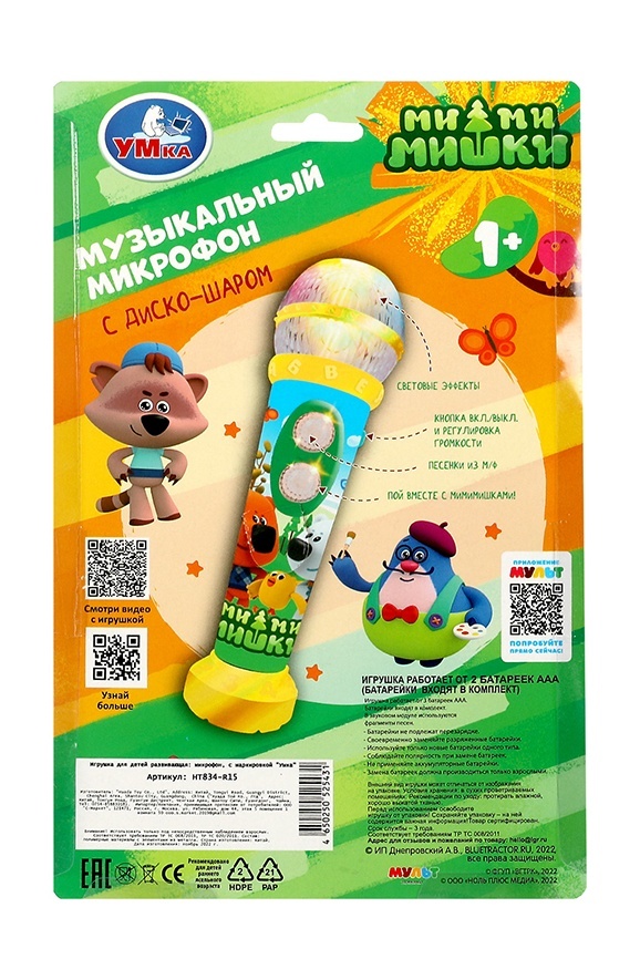 thumb_image