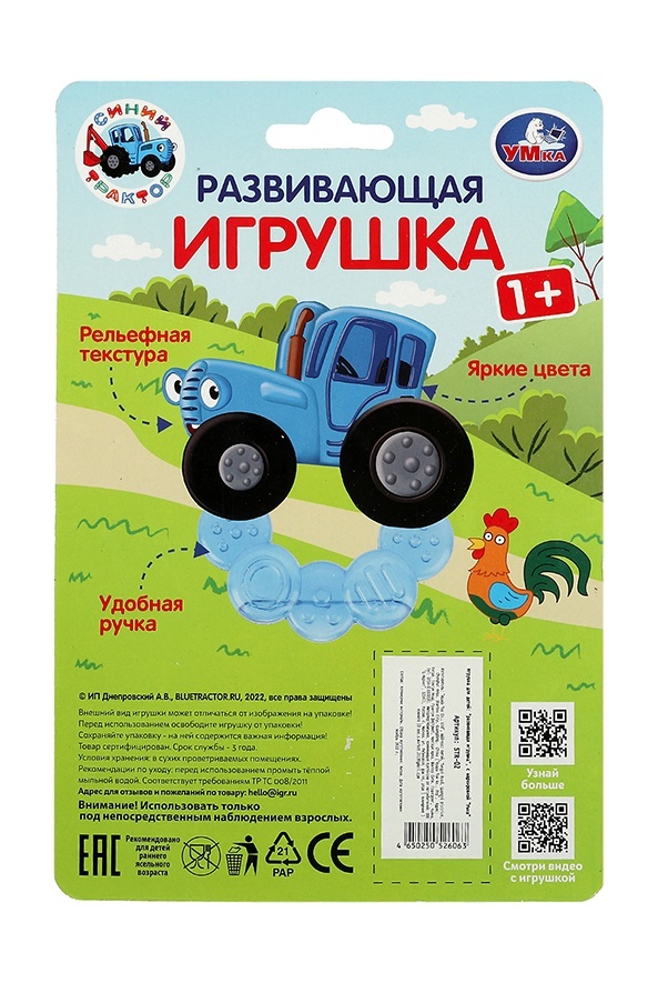 thumb_image