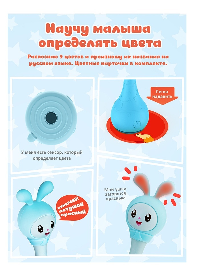 thumb_image