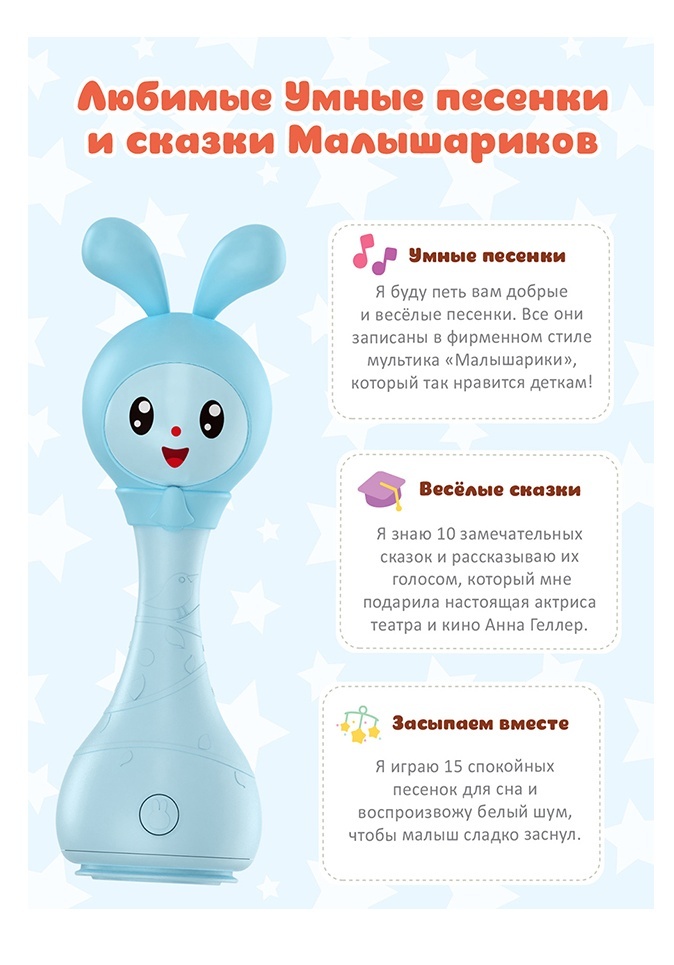 thumb_image
