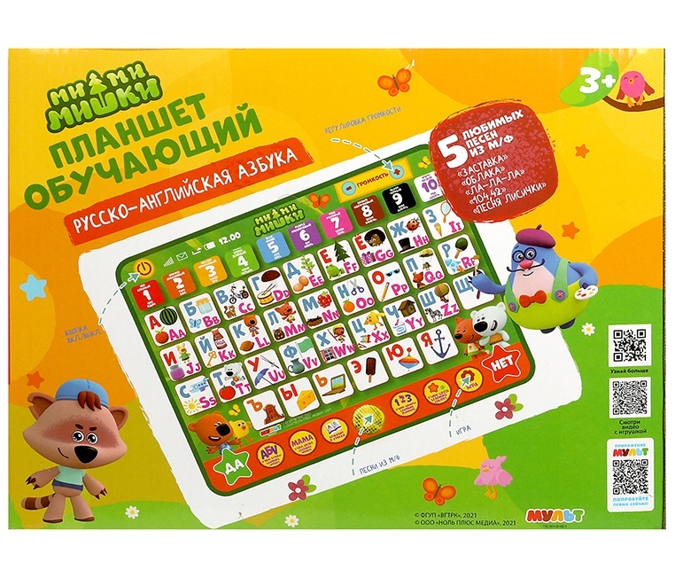thumb_image