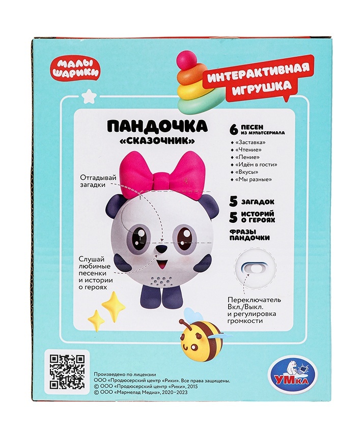 thumb_image