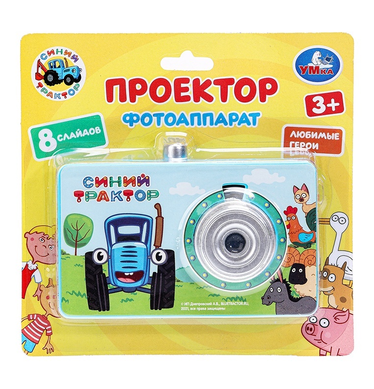 slider_image