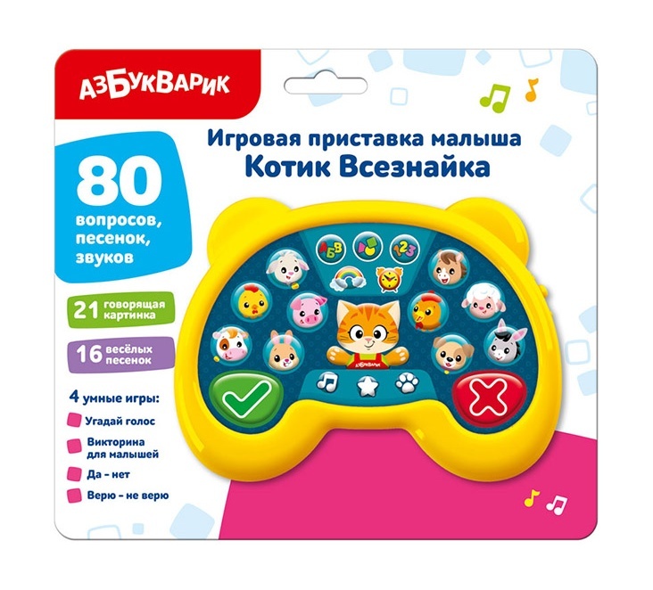 slider_image