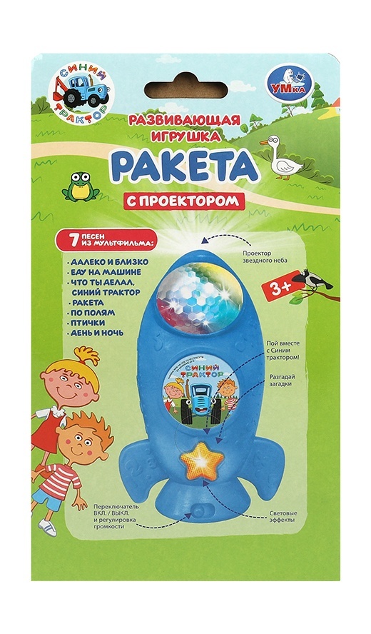 thumb_image