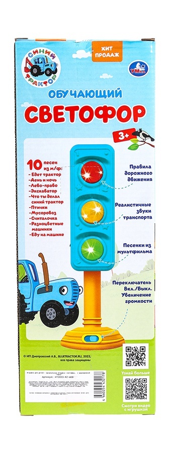 thumb_image