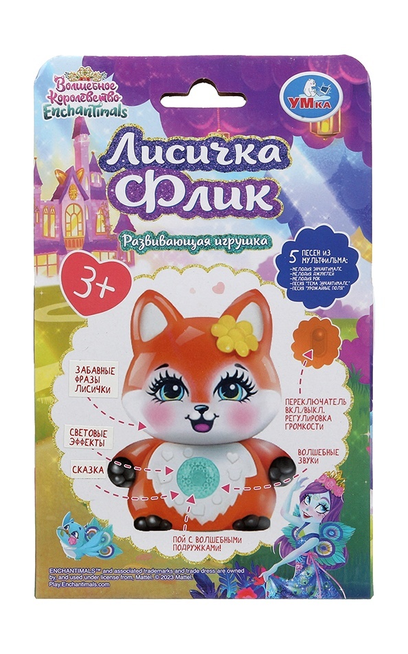 thumb_image