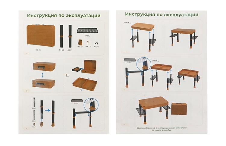 thumb_image