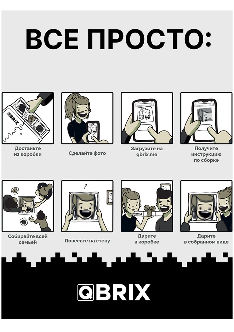 thumb_image