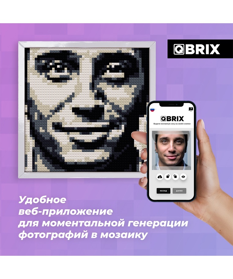 thumb_image