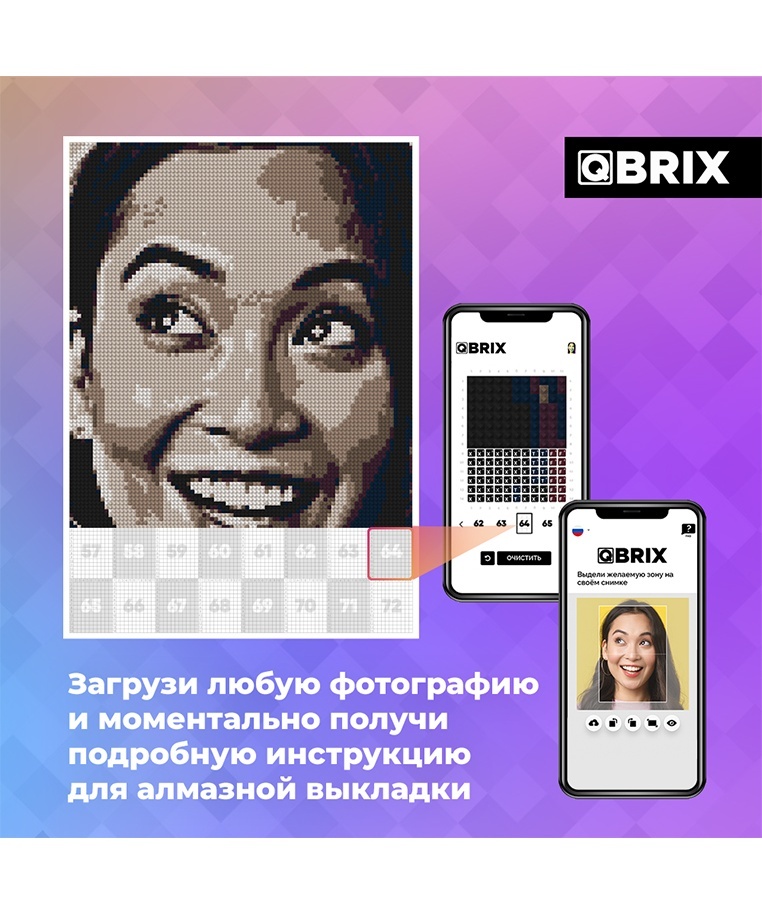 thumb_image