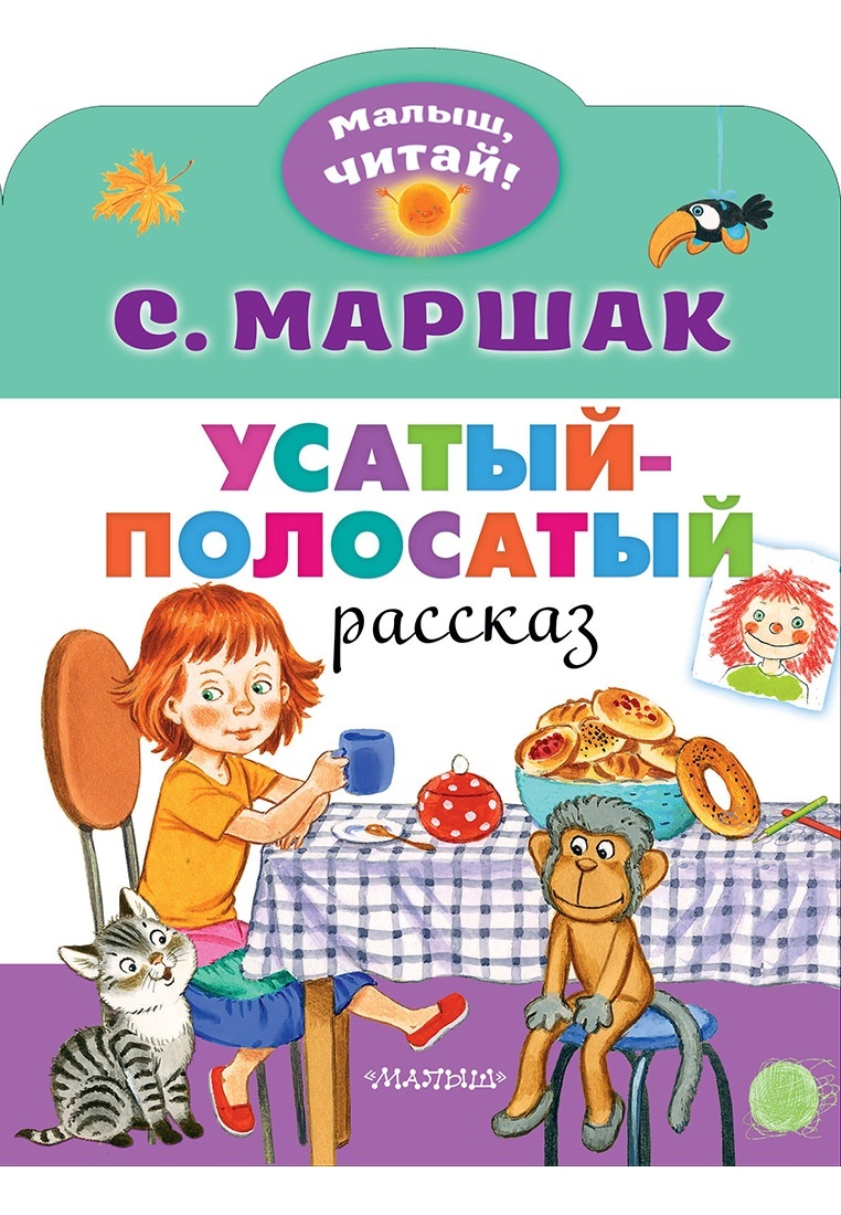 thumb_image