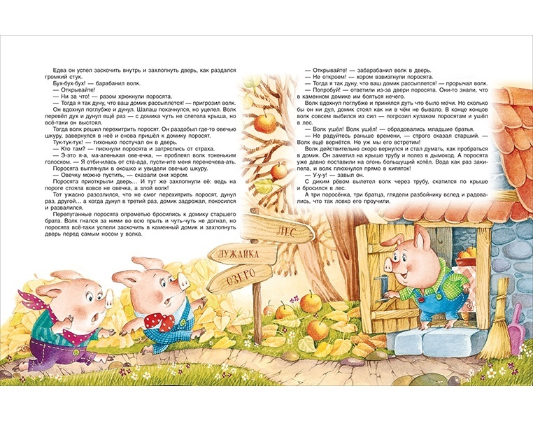 thumb_image