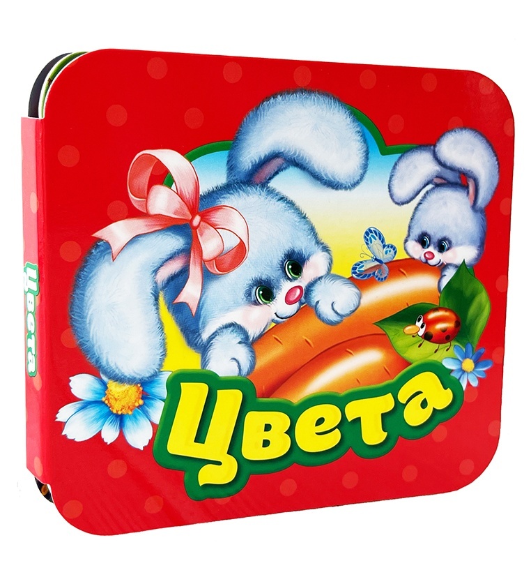 slider_image