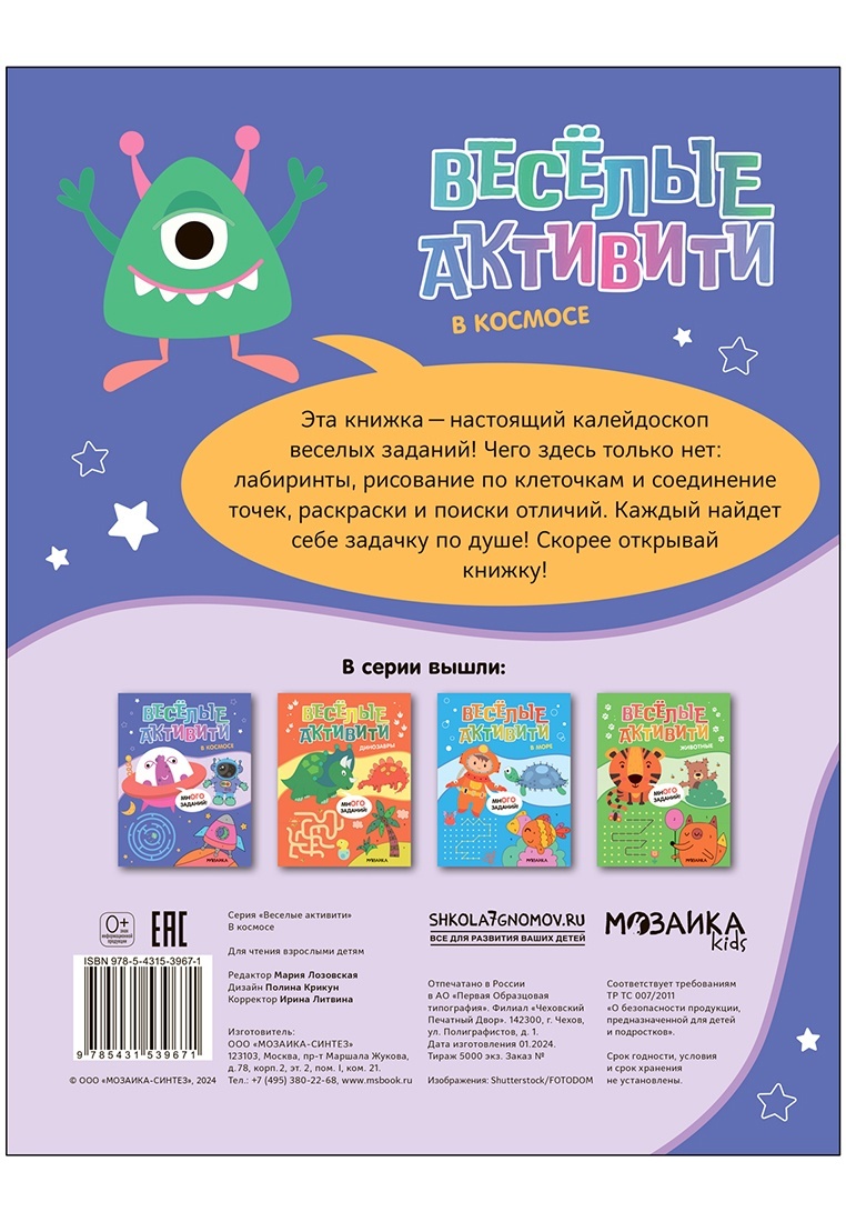 thumb_image