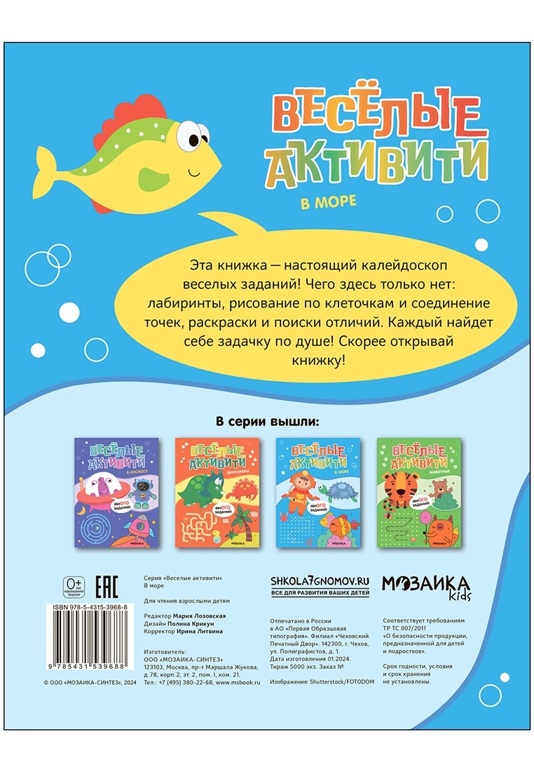 thumb_image