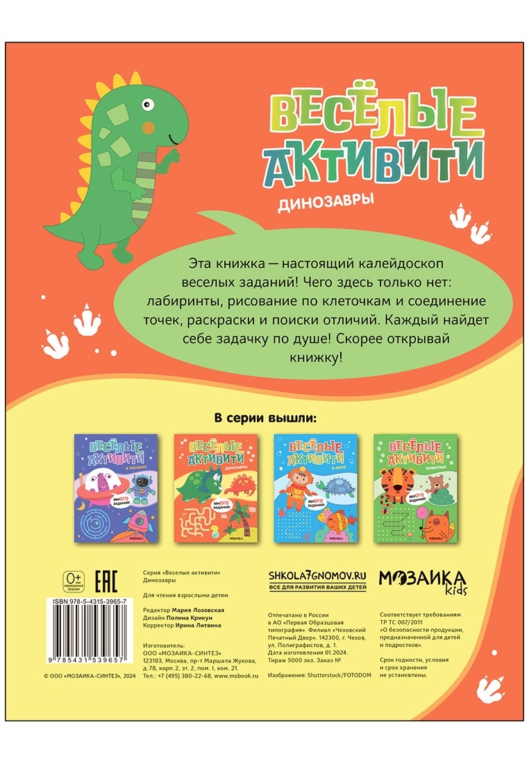 thumb_image