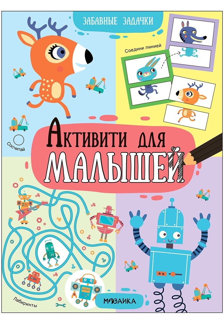slider_image
