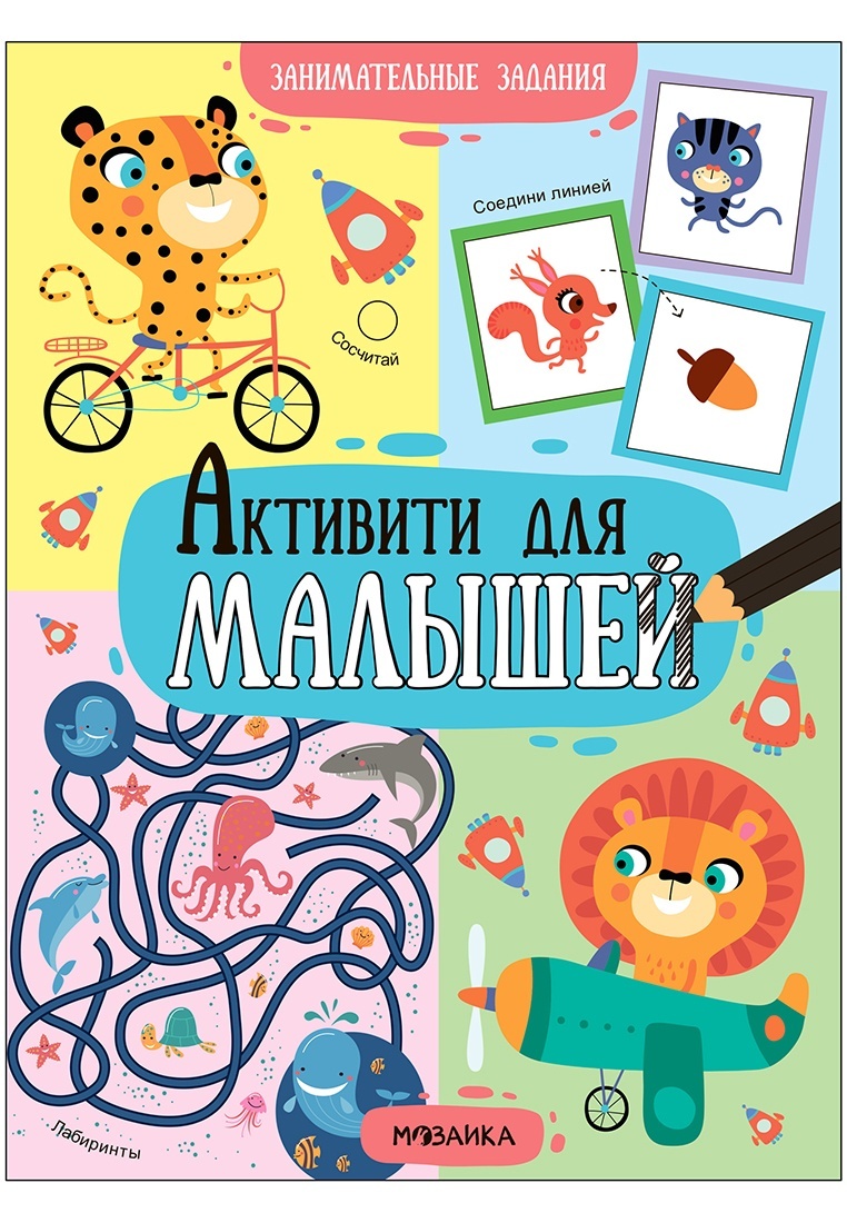 thumb_image