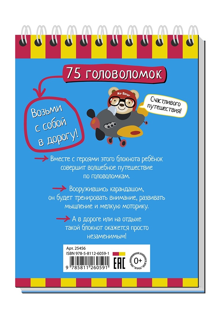 thumb_image