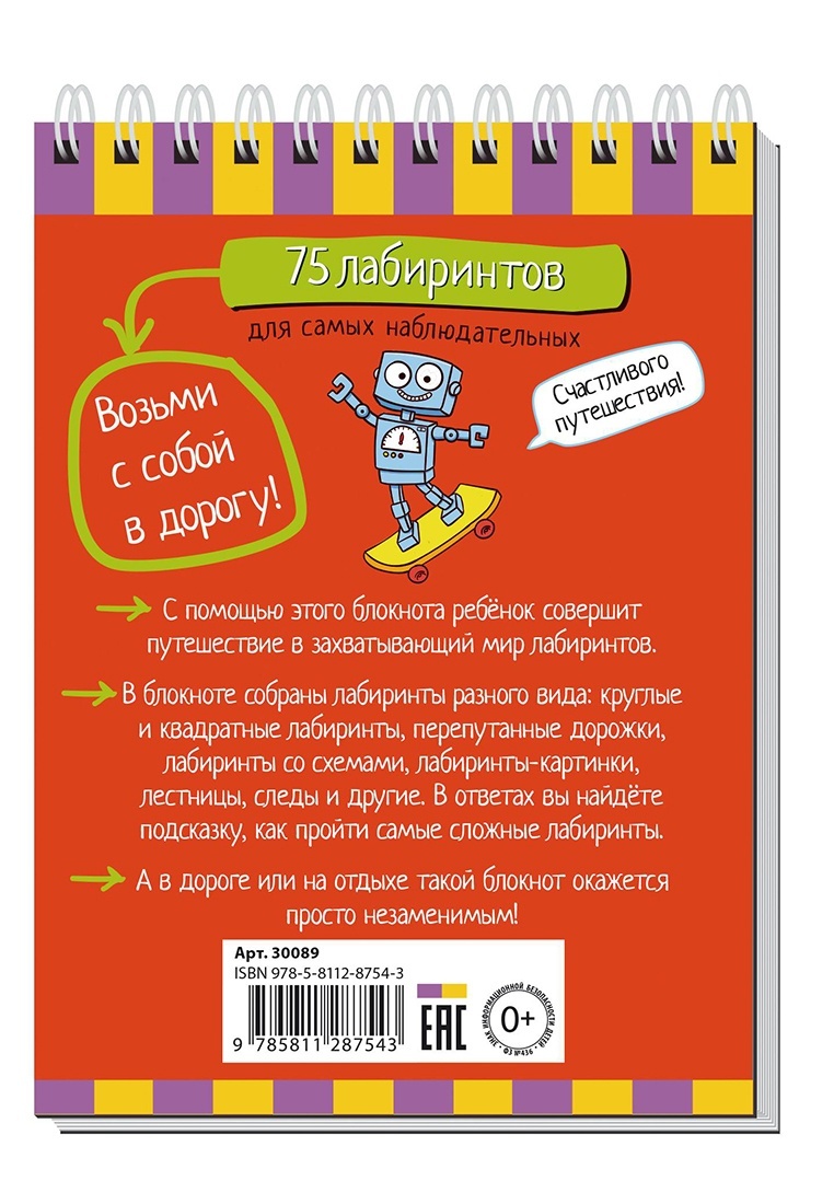 thumb_image
