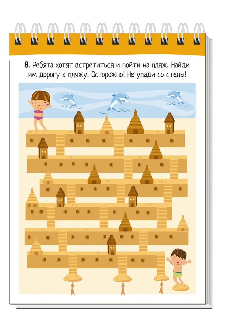 thumb_image